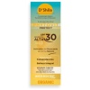 Dshila- BRONCEADOR SPF30 200ml.