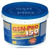 Gsn- GSN-PRO 150 sabor chocolate 1